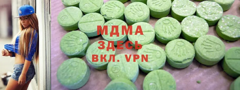 MDMA VHQ  blacksprut маркетплейс  Дмитровск  где купить наркоту 